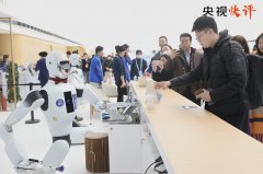  科技是出产